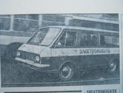 Прикрепленное изображение: IMG_3013.JPG